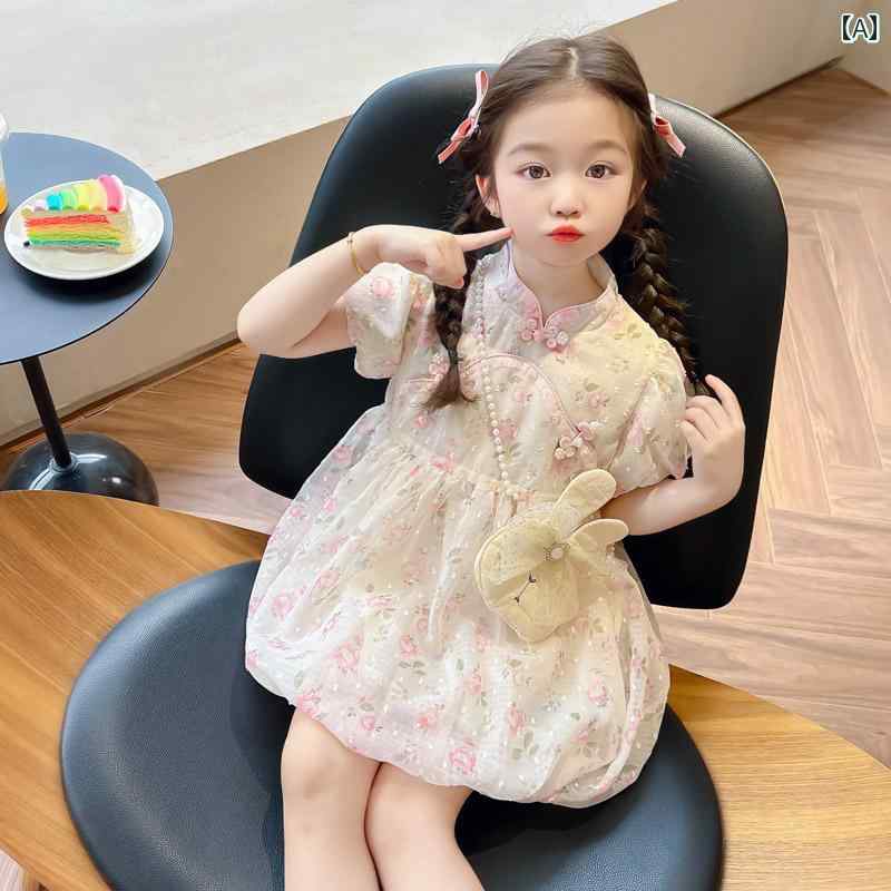 子供服 ドレス ワンピース サマードレス チャイナドレス 夏 リゾートドレス かわいい キュート ラブリー 女の子 キッズ