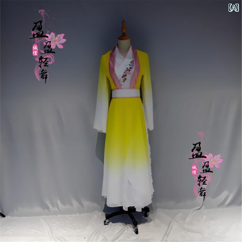 ダンス 衣装 民族舞踊 女性 大人 古風 芸術 グループ パフォーマンス グラデーション クラシック レディース ソロ ダンス 試験服 エレガント