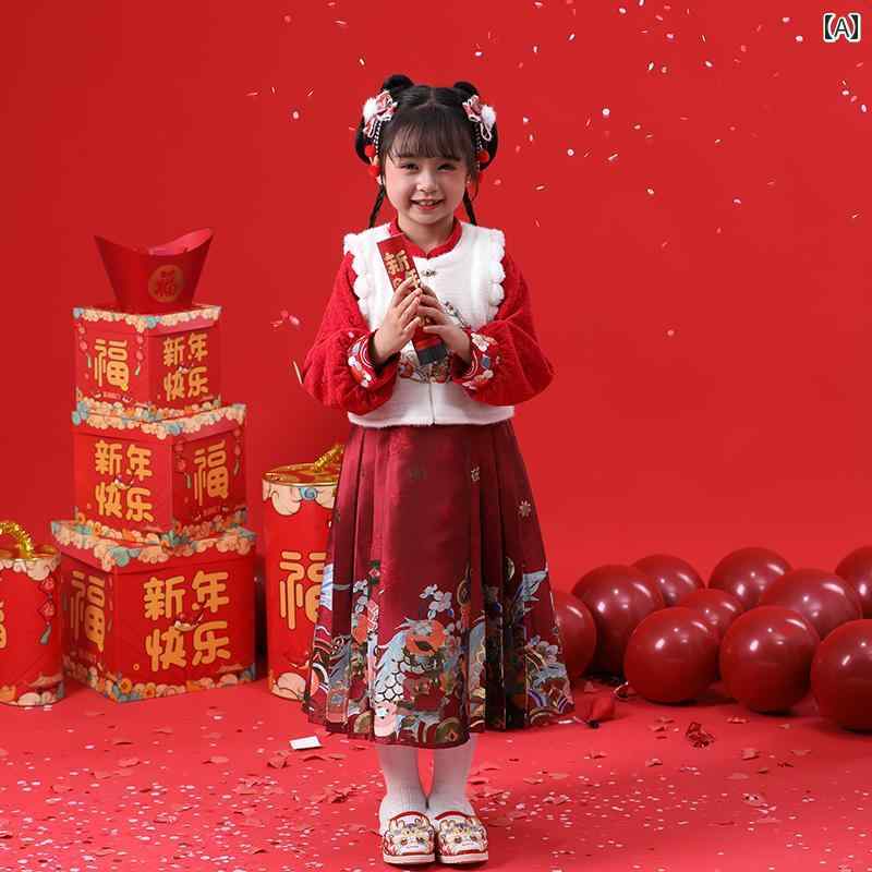 キッズ 民族衣装 コスプレ 写真撮影 衣装 普段使い かわいい 子供 チャイナ風 ドレス 赤 レッド 漢服 ジャケット ベルベット ミモレ丈 スカート|ラ・グラーヌ