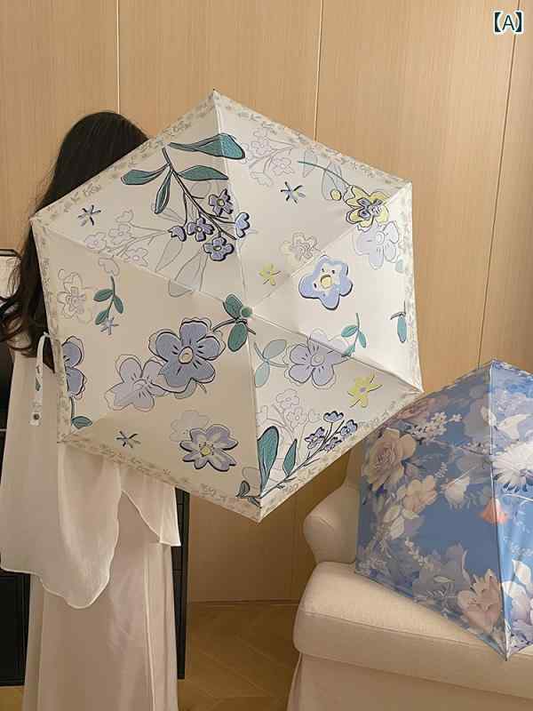 ユニセックス 晴雨兼用 折りたたみ傘 軽量 小型 ブラック テクノロジー 高見え フレンチ 日焼け防止 UVカット機能付き 女性用 ミニ 携帯 日傘