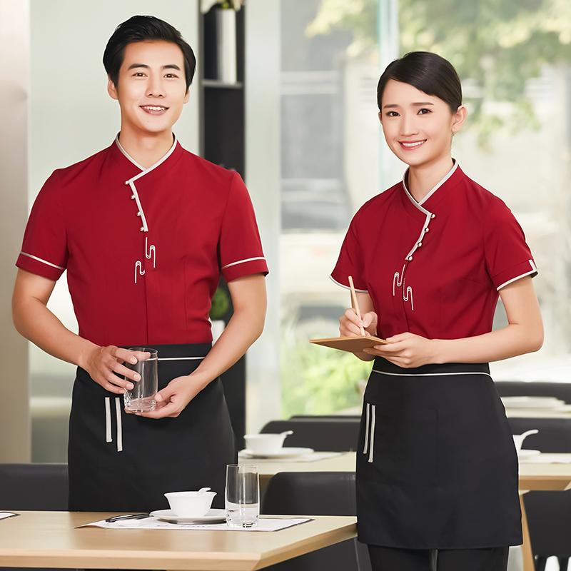 中華料理店 制服 飲食店 ユニフォーム レディース メンズ レストラン 中華風 ウェイター ホテル エレガント 作業着 夏 半袖