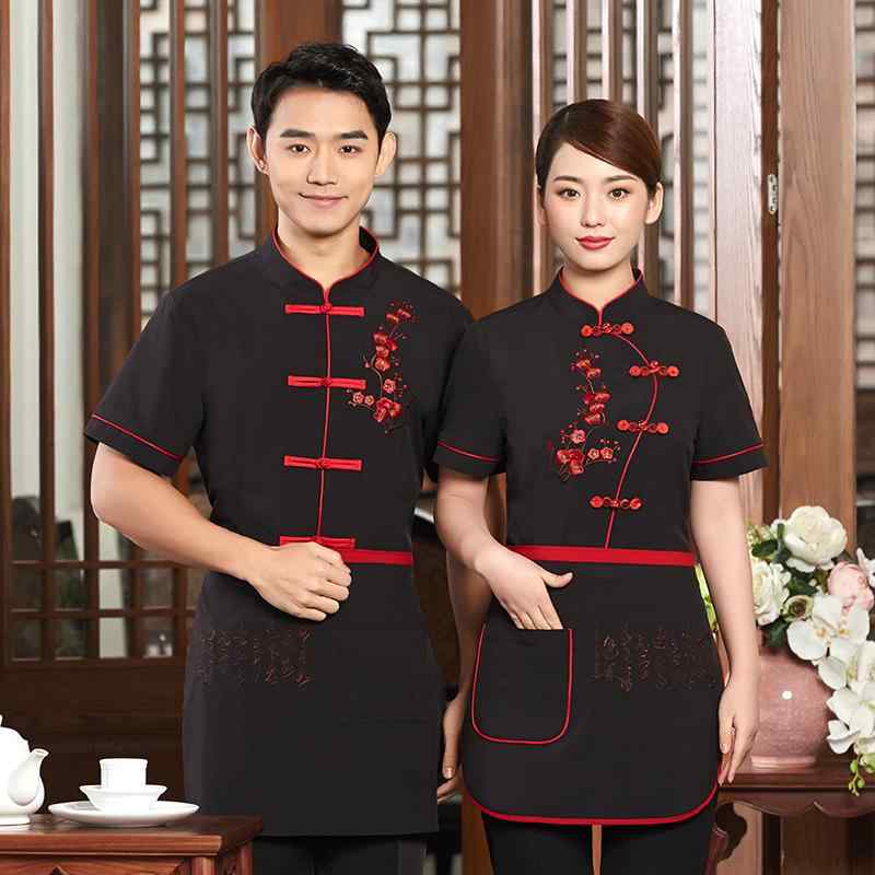 中華料理店 制服 飲食店 ユニフォーム レディース メンズ レストラン 中華風 ウェイター ホテル エレガント 作業着 夏 半袖