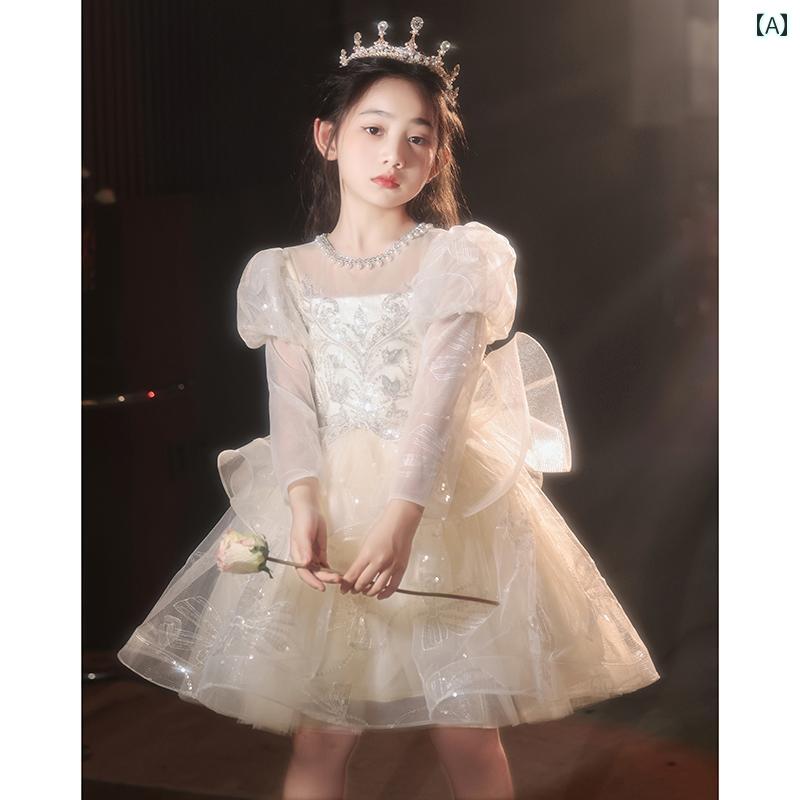 バースデードレス キッズ イブニングドレス 女の子 フラワーガール ホスト 厚手 ハイエンド プリンセス 誕生日ドレス パフォーマンス 春 ショートドレス ロングドレス 前短く後ろ長いドレス 写真撮影 衣装 衣装 女性