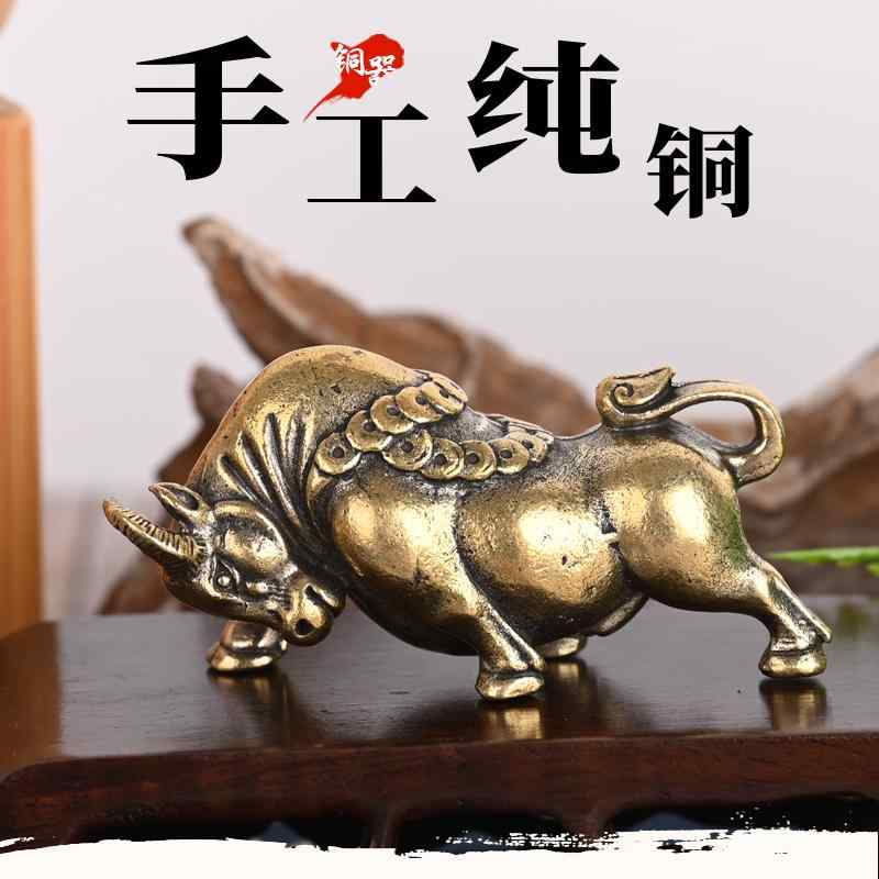 楽天市場】細部まで職人技が光る 牛車の置物 銅製のオブジェ アジアン