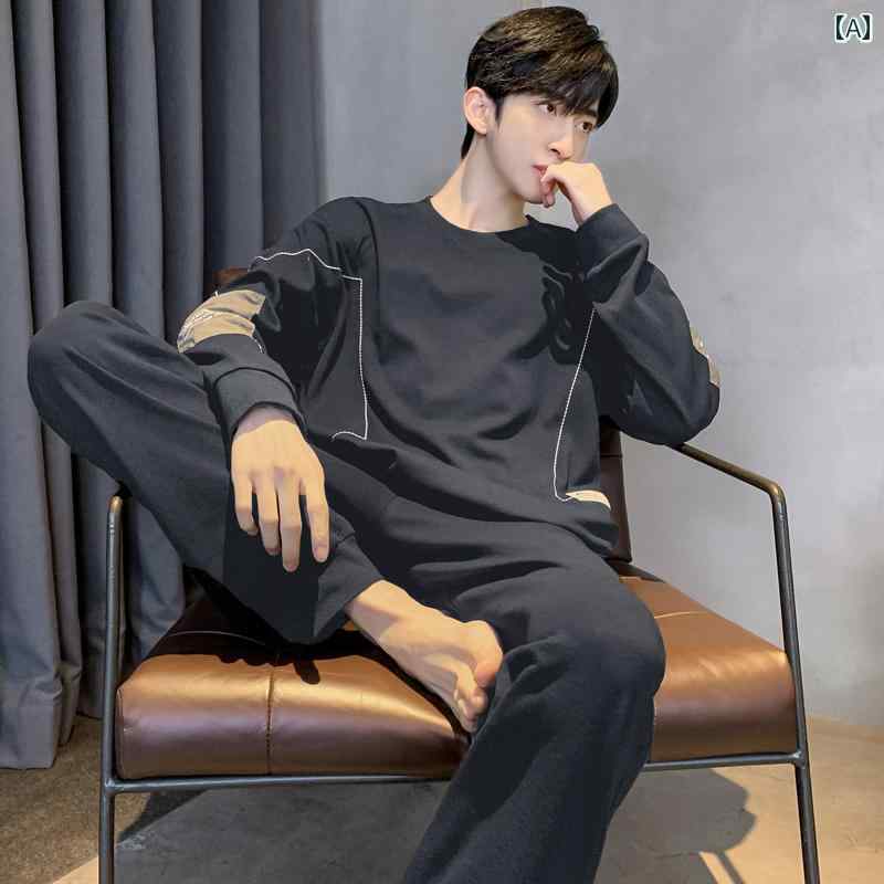 パジャマ お座敷着 お座敷お召しもの メンズ 成人男性服 ナイト爵お召しもの かっこ良い 心地好い 伸び伸びする セットアップ 上下仕掛ける 時間 長袖 柄 途轍も無い大いさ 介護ホーム その他-メンズファッション
