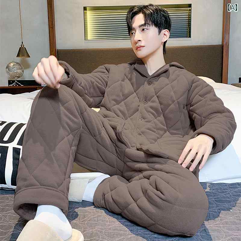 パジャマ 御部屋着 御部屋御召しもの メンズ 成人男性服 ナイト爵御召しもの 格好のいい 伸び伸びする 生あたたかい セットアップ 上下仕かける 冬 朦々たる キルティング 途轍も無い大きさ