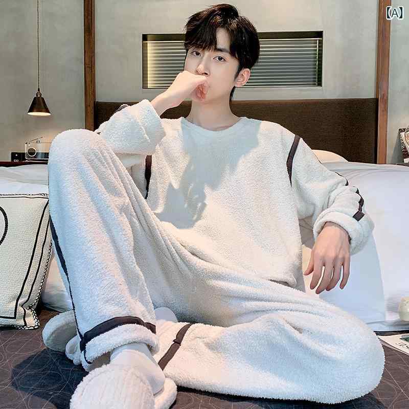 パジャマ 部屋着 ルームウェア メンズ 紳士服 ナイトウェア おしゃれ リラックス セットアップ 上下セット 秋冬 暖かい ホーム