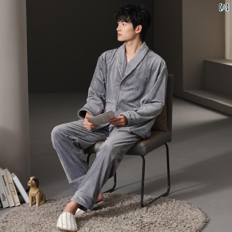 パジャマ 御部屋着 御部屋御召しもの メンズ 成人男性服 ナイト爵御召しもの 今めかしい 今めかしい 伸び伸びする セットアップ 上下仕掛ける 秋冬 朦々たる 生あたたかい 老人ホーム