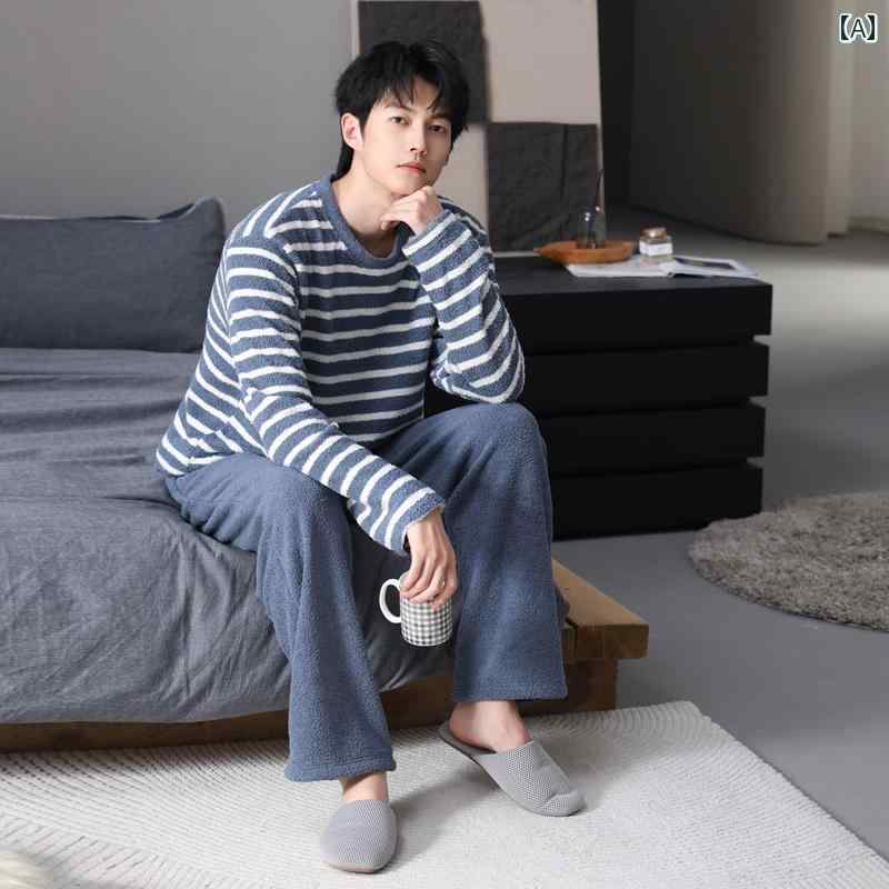 パジャマ 部屋着 ルームウェア メンズ 紳士服 ナイトウェア おしゃれ リラックス セットアップ ボーダー 上下セット 秋冬 ホーム 暖かい