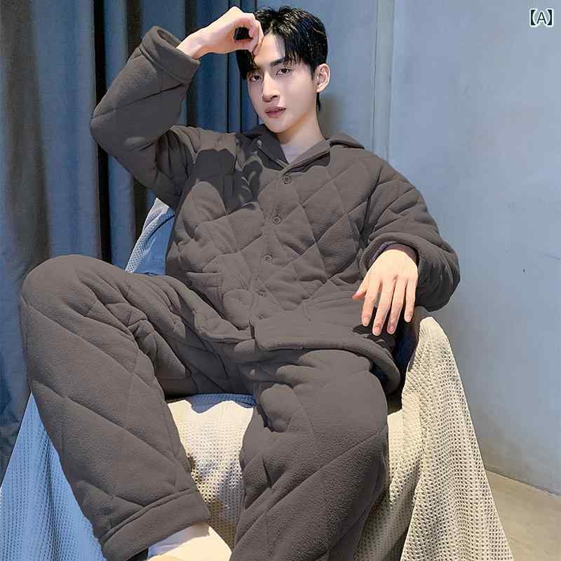 パジャマ 御部屋着 御部屋御召しもの メンズ 成人男性服 ナイト爵御召しもの 格好のいい 伸び伸びする セットアップ 上下仕かける 冬 朦々たる キルティング 生あたたかい 途轍も無い大きさ