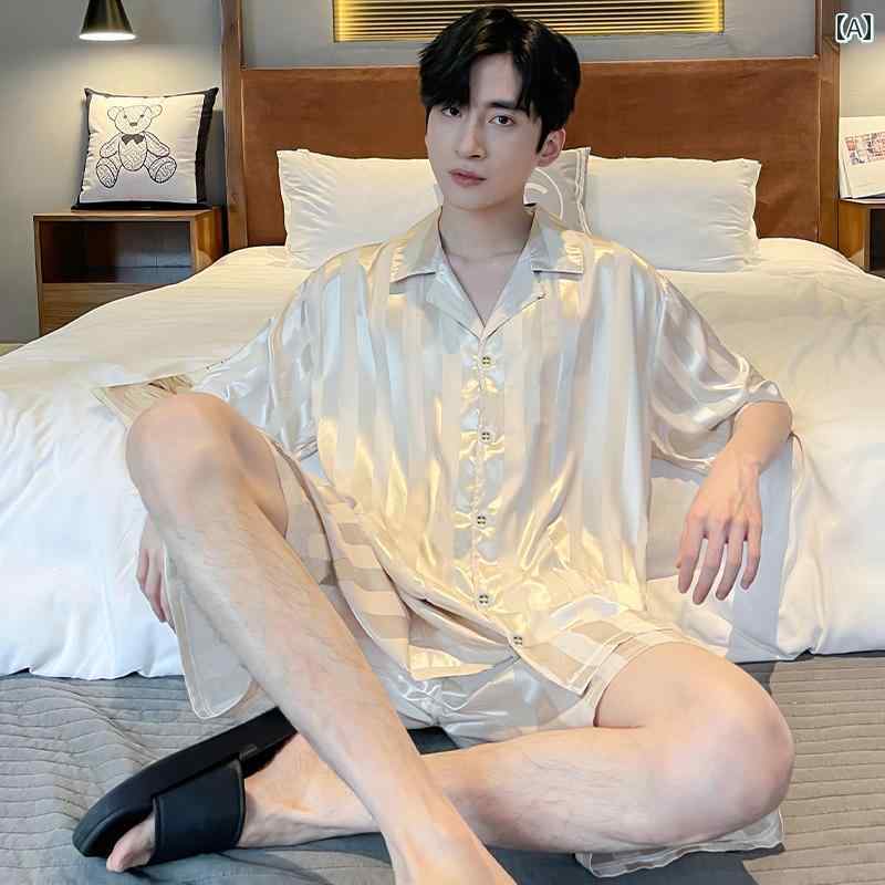 パジャマ メンズ 成人男性服 お座敷着 お座敷お召しもの ナイト爵お召しもの かっこ良い 伸び伸びする セットアップ 上下仕掛ける 分かりやすい 夏 半袖 薄っぺら 炎節 介護ホーム その他-メンズファッション