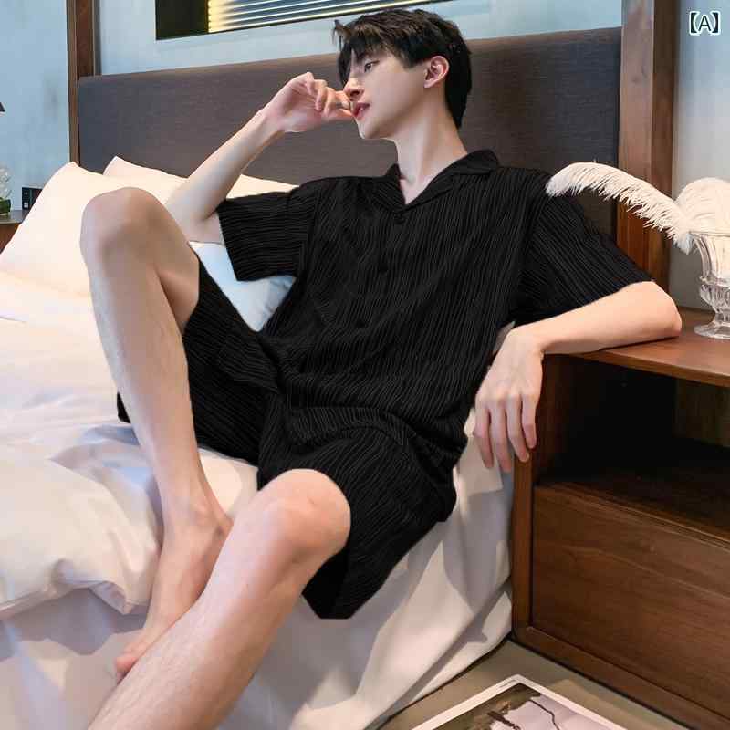 パジャマ 部屋着 ルームウェア メンズ 紳士服 ナイトウェア おしゃれ リラックス セットアップ モダン カジュアル 上下セット 夏 薄手 ホーム