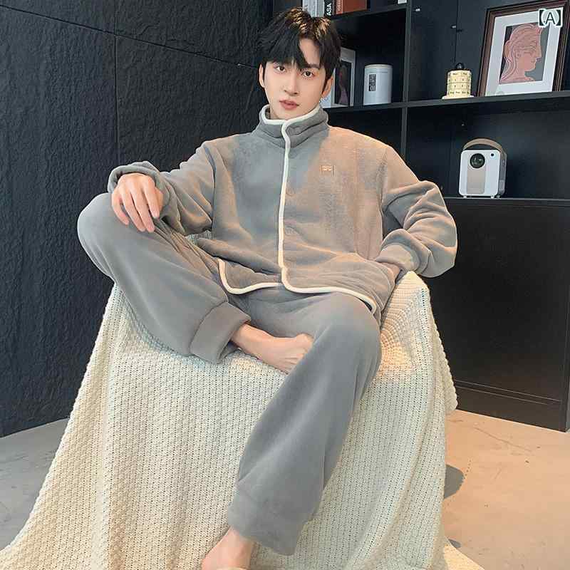 パジャマ 部屋着 ルームウェア メンズ 紳士服 ナイトウェア おしゃれ モダン リラックス セットアップ 上下セット 秋冬 シンプル ハイネック