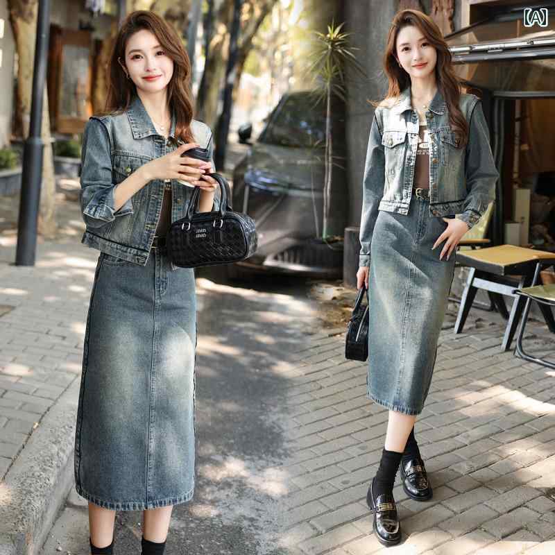 ジーンズ セットアップ レディース 流行り物 レトロ ジーンズ スコート 背広 烏兎 ハイエンド 上衣 今めかしい 2点 古典派音楽 仕掛ける 長袖