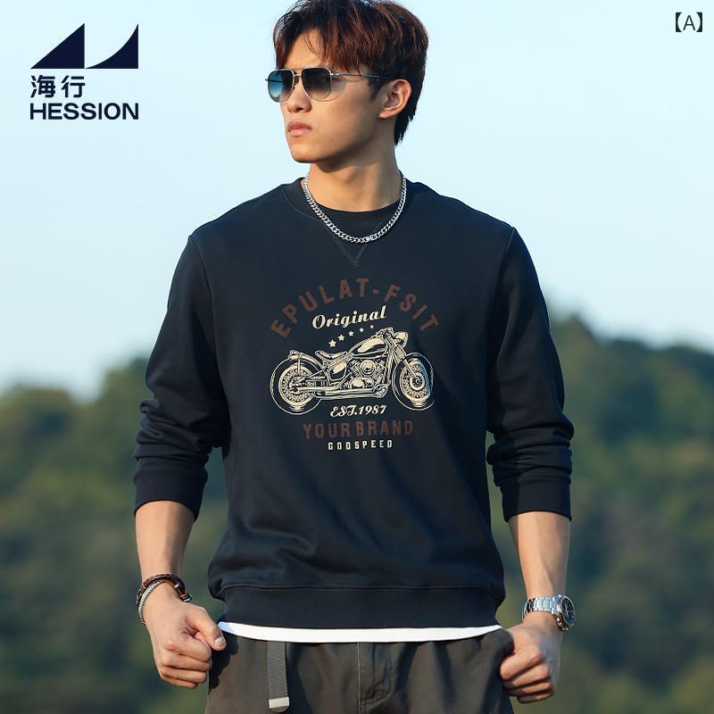 メンズ シャツ 男性 ファッション 春秋 長袖 Tシャツ ラウンドネック トップス ロンT 大きいサイズ ゆったり レトロ プルオーバー