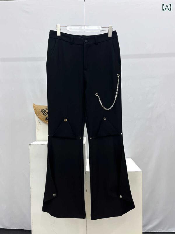 メンズ 紳士服 ボトムス ズボン パンツ パンク モード カジュアル ユニーク 高級感 チェーン 個性的 韓国｜ラ・グラーヌ