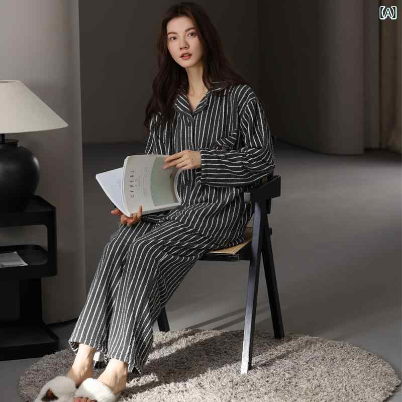 パジャマ 部屋着 ルームウェア レディース 婦人服 女性用 かわいい おしゃれ リラックス セットアップ 上下セット 上品 秋冬 ホーム