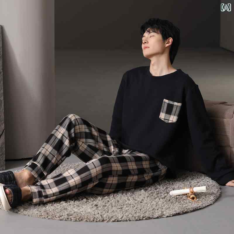 パジャマ 部屋着 ルームウェア メンズ 紳士服 ナイトウェア おしゃれ リラックス シンプル カジュアル セットアップ 上下セット 厚手 秋冬 高級感 ホーム