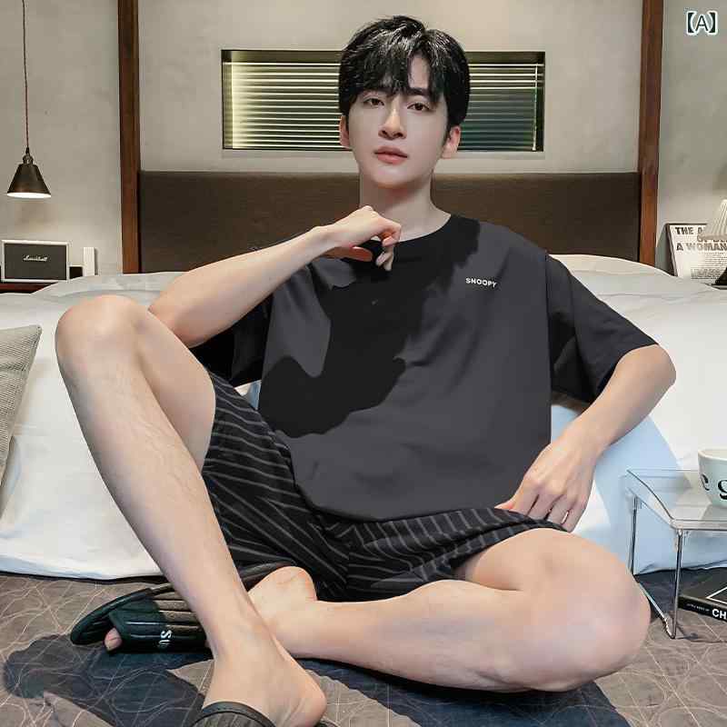 パジャマ 部屋着 メンズ 紳士服 ルームウェア ナイトウェア おしゃれ リラックス カジュアル セットアップ 上下セット 夏 半袖 薄手 ホーム