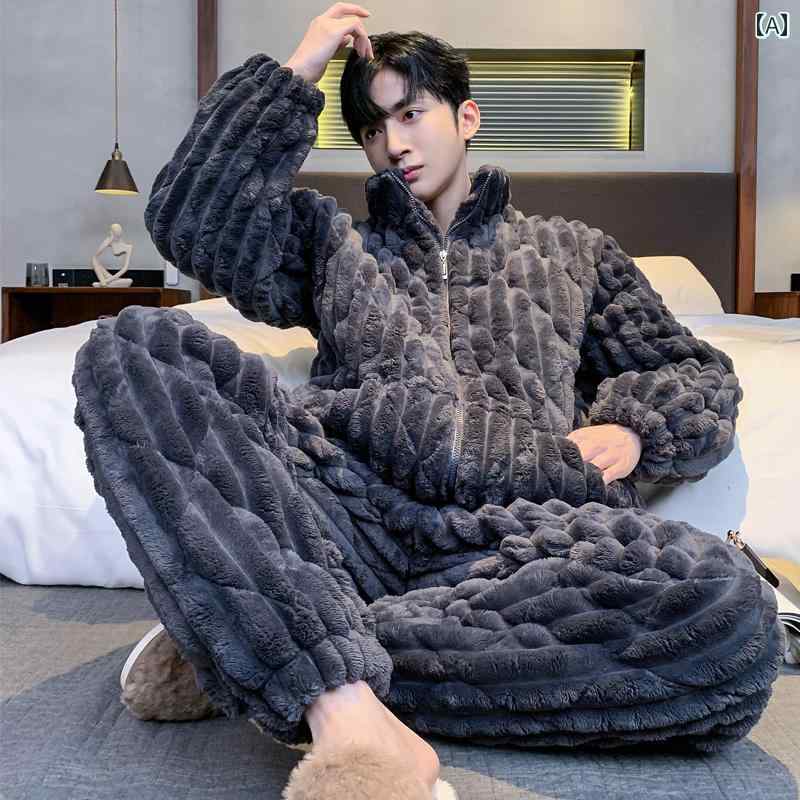 パジャマ メンズ 成人男性服 御部屋着 御部屋御召しもの ナイト爵御召しもの 格好のいい 伸び伸びする セットアップ 上下仕かける 朦々たる 生あたたかい 秋冬 キルティング ファスナー 介護ホーム