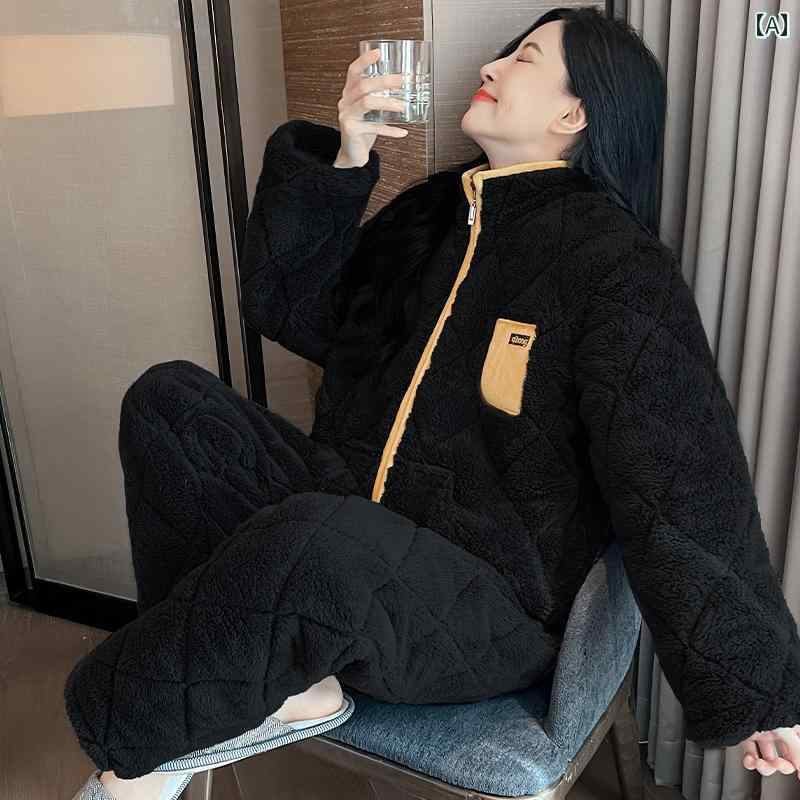 パジャマ 御部屋着 レディース 御上さん服 御上さん用 御部屋御召しもの 可愛らしい 格好のいい 伸び伸びする 防寒 セットアップ 上下仕かける 冬 キルティング 生あたたかい 朦々たる