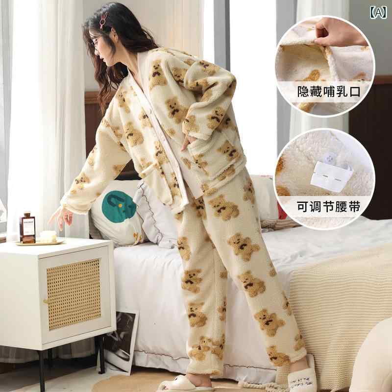 パジャマ 部屋着 レディース 婦人服 女性用 ルームウェア かわいい おしゃれ リラックス セットアップ 上下セット 秋冬 マタニティ クマ 産後