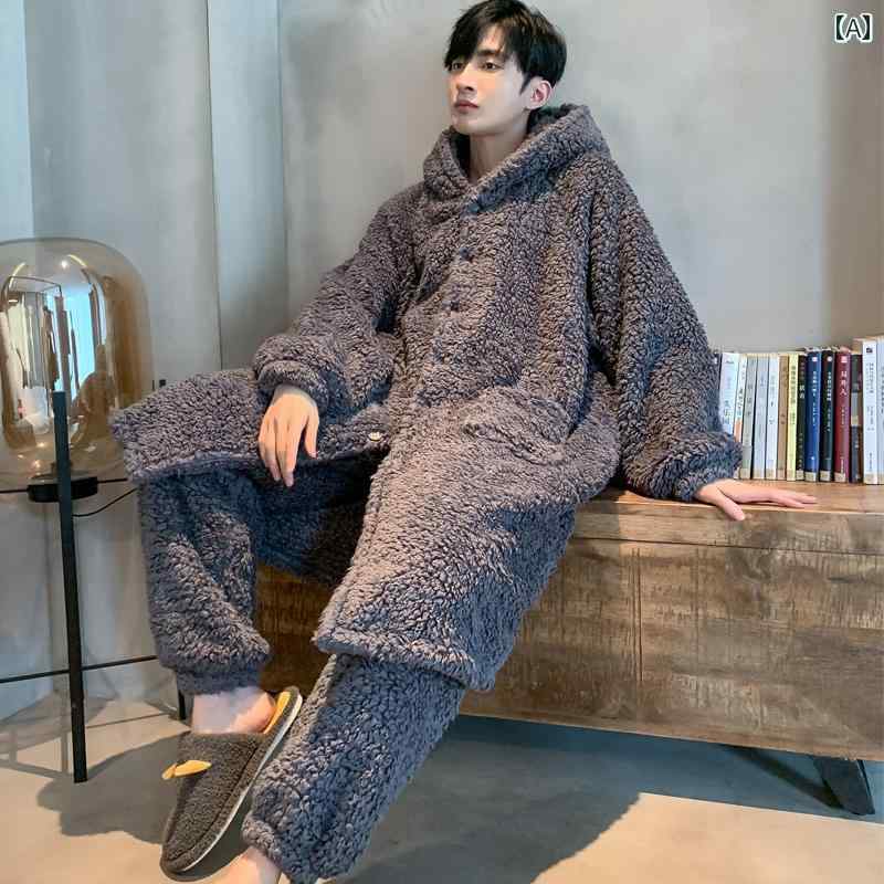 メンズ 成人男性服 パジャマ 御部屋着 御部屋御召しもの ナイト爵御召しもの 今めかしい 伸び伸びする セットアップ 上下仕掛ける 秋冬 衣装 化粧着 羽織り 朦々たる 老人ホーム
