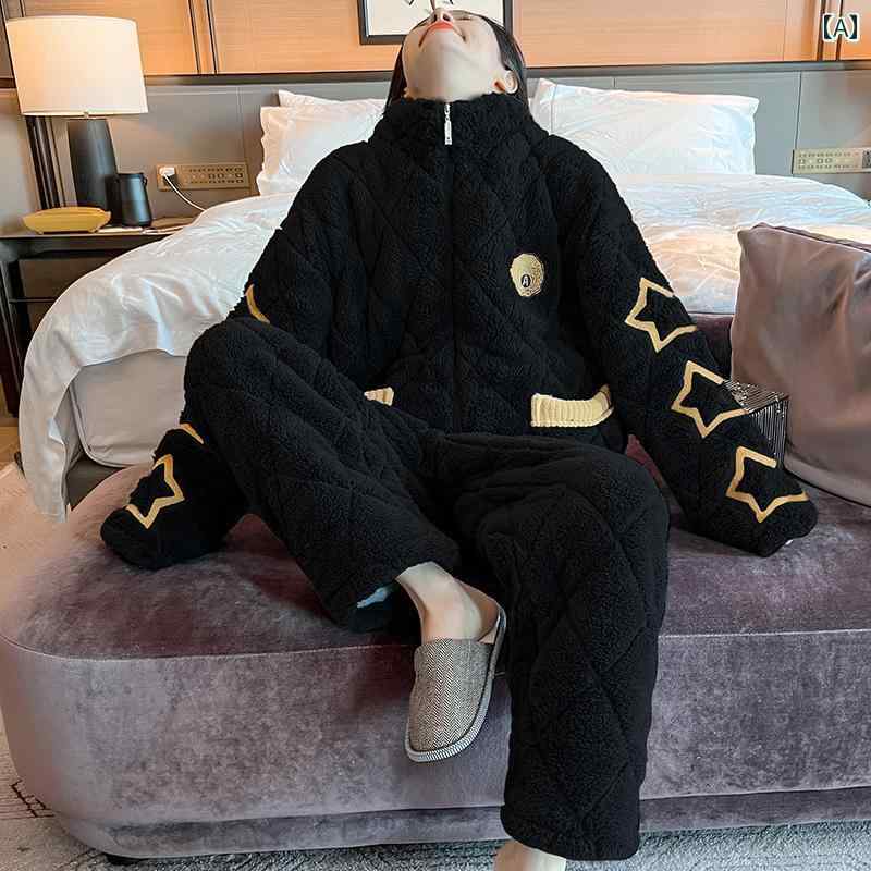 パジャマ 御部屋着 御部屋御召しもの レディース 御上さん服 御上さん用 可愛らしい 格好のいい 伸び伸びする セットアップ 上下仕かける 冬 生あたたかい 防寒 キルティング 朦々たる