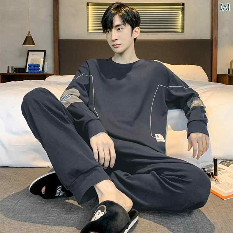 パジャマ お座敷着 お座敷お召しもの メンズ 成人男性服 ナイト爵お召しもの かっこ良い 伸び伸びする セットアップ 上下仕掛ける 自然的 時間冬 大きめ 介護ホーム メンズファッション-その他