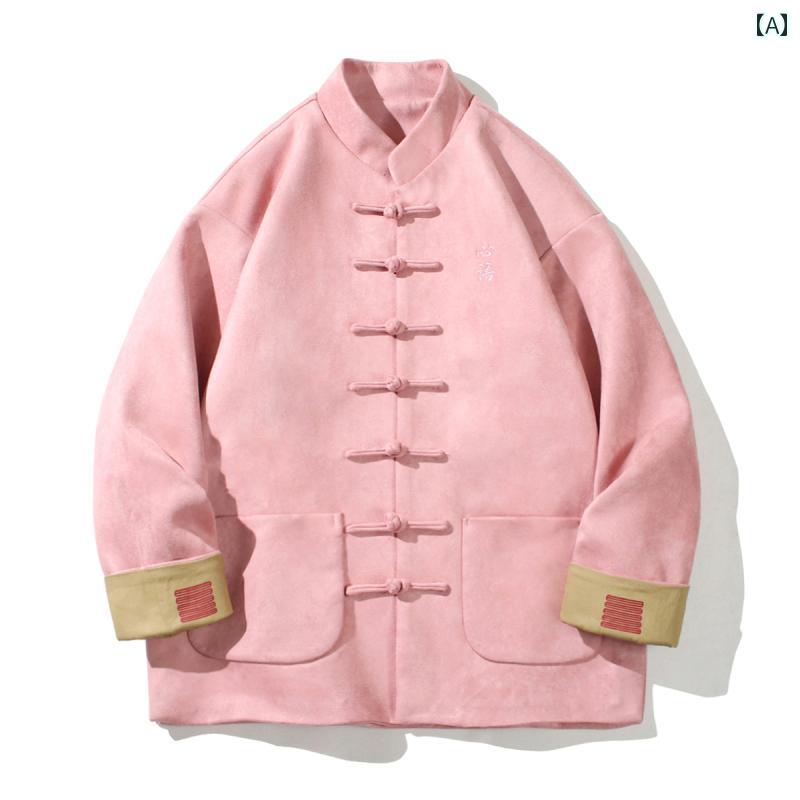 メンズ レディース チャイナテイスト ジャケット 中華服 中国 服 ファッション カジュアル 普段着 レトロ ゆったり 男性 大きいサイズ 春秋