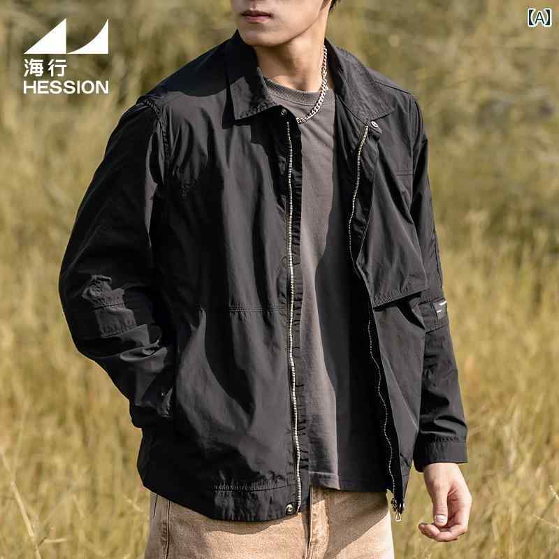 メンズ 男性 ファッション 春 ジャケット 長袖 ゆったり 大きいサイズ アウターウェア アウトドア レジャー ジッパー カジュアル 防風