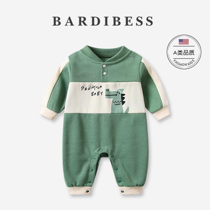 ベビー ロンパース ジャンプスーツ カバーオール 赤ちゃん用品 おしゃれ ファッション 春秋 カジュアル グリーン かわいい ワニ カジュアル ボーイズ 長袖 5,158円