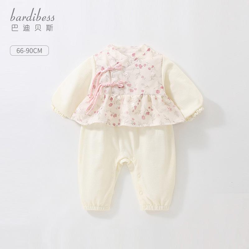 ベビー ロンパース ジャンプスーツ カバーオール 赤ちゃん用品 おしゃれ ファッション 女の子 パーティー 春秋 外出着 ポリエステル ガールズ 長袖 ピンク ブルー チャイナ風