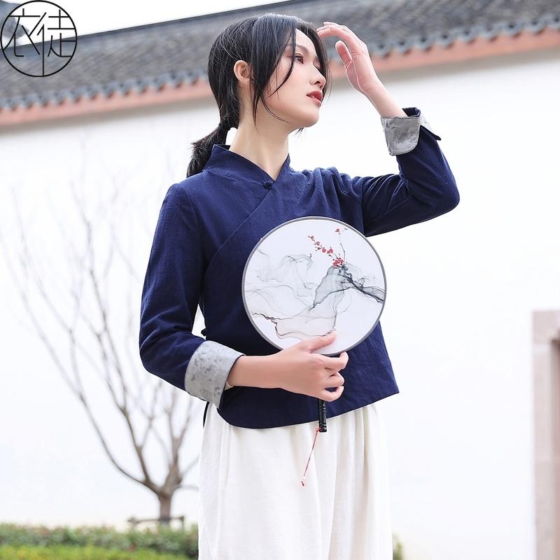 レディース 綿 リネン 唐背広 トップス 瀬戸もの風 漢服 烏兎 仏教 禅 表現スタイル 茶師 思い入れる ワイドレッグパンツ アジアン 分かりやすい