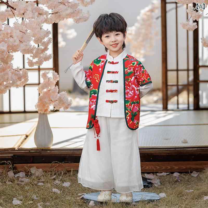 民族衣装 かわいい 子供服 キッズ 女の子 男の子 漢服 チャイナ風 パフォーマンス ファッション オールシーズン 夏 ユニセックス 春 華やか