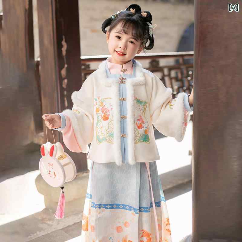 キッズ 民族衣装 コスプレ 子供服 韓服 チャイナ風 トップス スカート 冬服 厚手 裏起毛 刺・墸 写真撮影 衣装 パーティー エキゾチック かわいいキュート 女児|ラ・グラーヌ