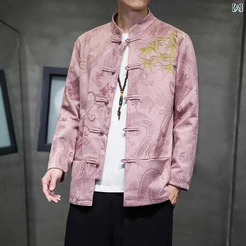 メンズ チャイナテイスト 上衣 中華服 かっこいい 中国 服 カンフー服 太極拳 流行り物 心地よい 普段着 レトロ ゆったり 成年者 成人男性 気が大きい大きさ 秋冬