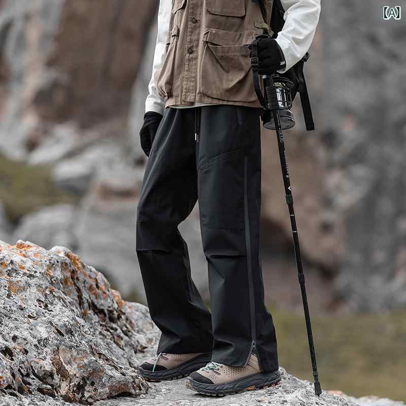 ハイキング パンツ 男性用 アウトドア ボトムス 厚手 防風 防水 ストレート スポーツ カジュアル 速乾 パンツ 伸縮性 多用途