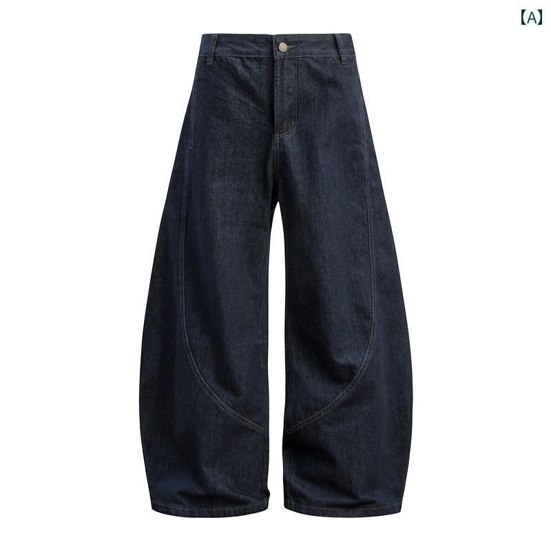 デニム パンツ ズボン アメリカン 高級感 ジーンズ ジーパン ストリート リラクシング 個性的 カジュアル