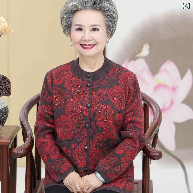 婦人服 厚手 ウール セーター おばあちゃん 秋冬 暖かい カーディガン フリース ジャケット シニア向け 婦人 保温 ファッション