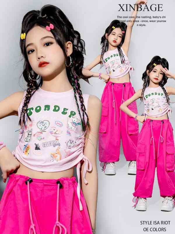 子供服 女の子 ダンス衣装 へそ出し パフォーマンス衣装 コスチューム ヒップホップ ストリートダンス ジャズダンス ユニフォーム チーム衣装 キッズ