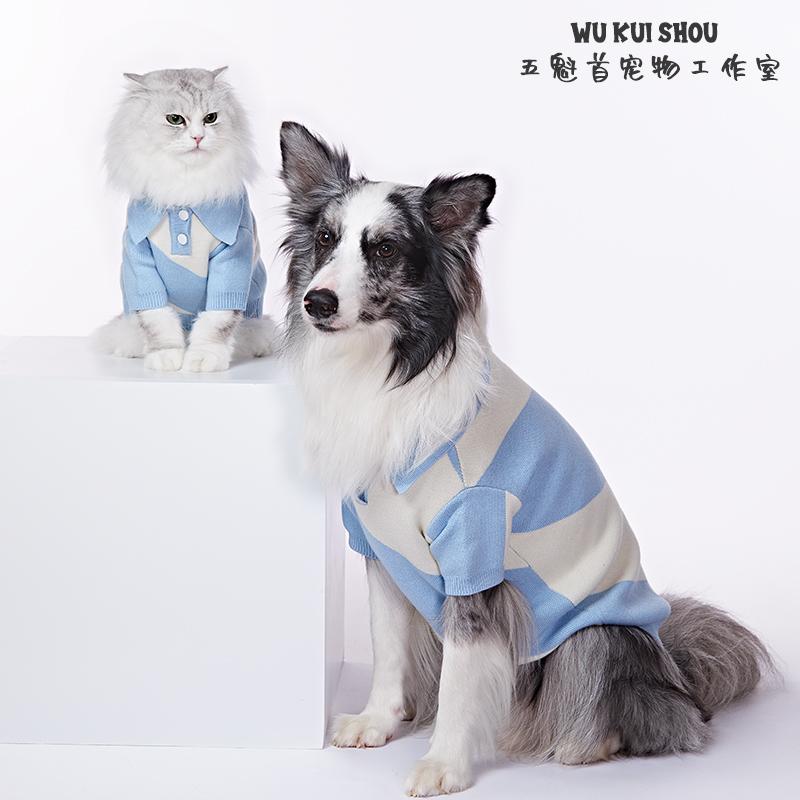 猫 犬 ウェア ペット 用品 グッズ シャツ 洋服 春秋 抜け毛防止 かわいい おしゃれ 日常生活 ニット セーター