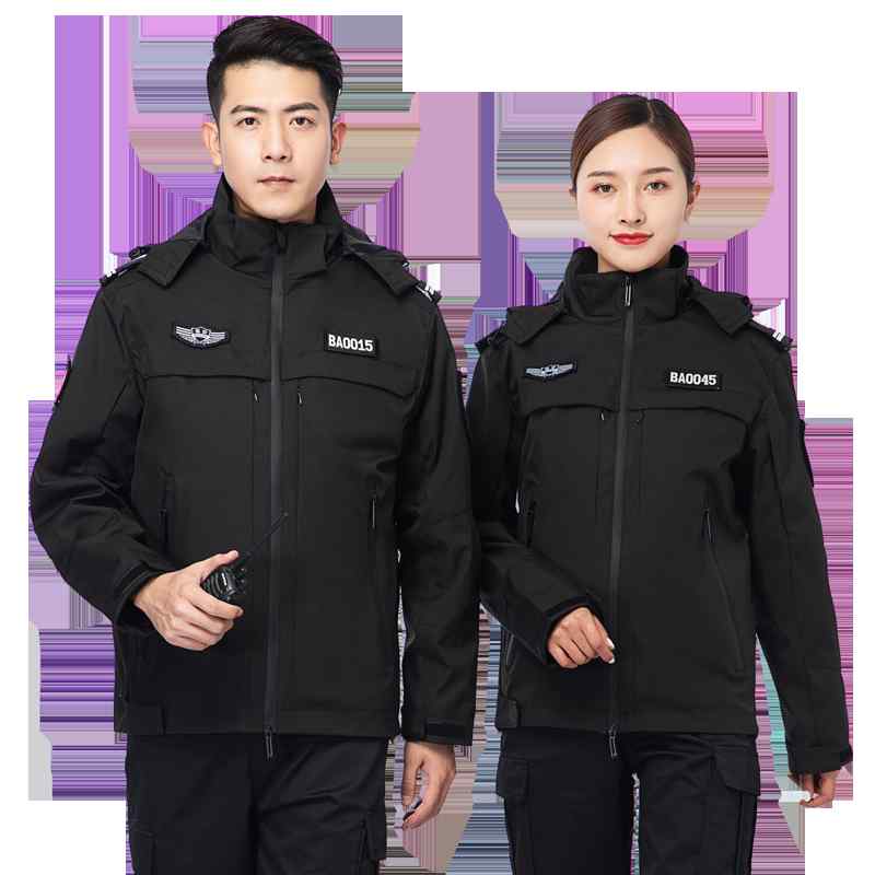 警備 制服 保護用品 作業服 ジャケット ジャンパー ロング ウエア 防寒 作業着 男女兼用 安全 ワークウェア ユニセックス 春秋冬