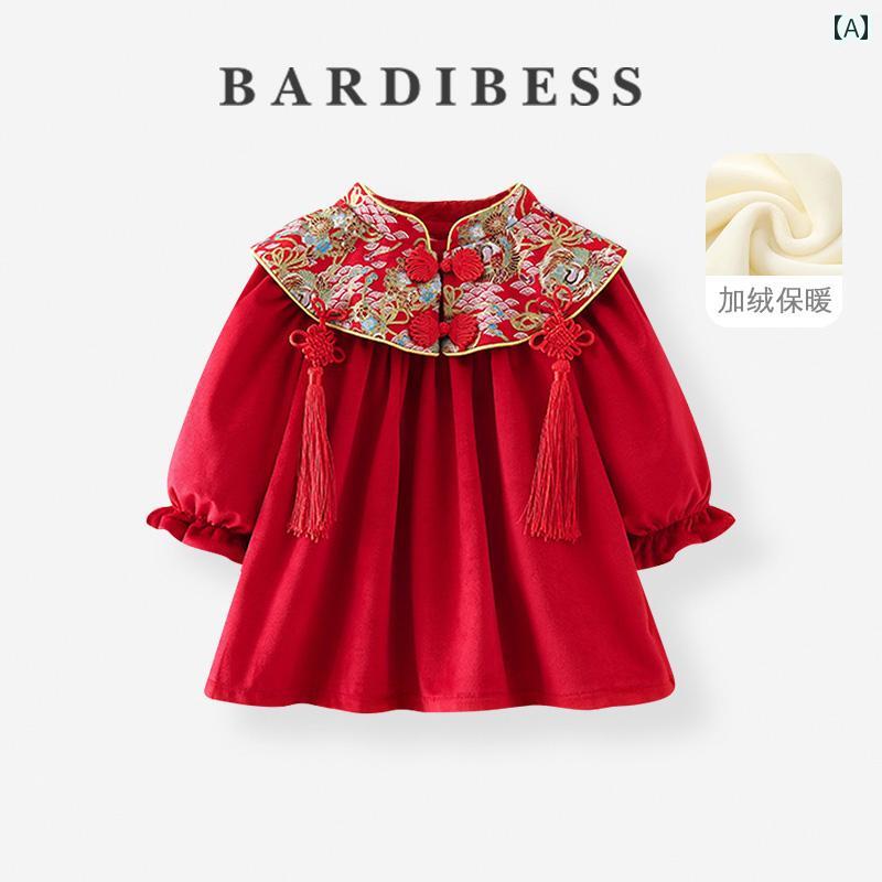 ベビー 子供服 赤ちゃん キッズ 韓国 長袖ワンピース ドレス かわいい おしゃれ 着やすい 動きやすい 外出時 レジャー お祝い 衣装 式典 保育園