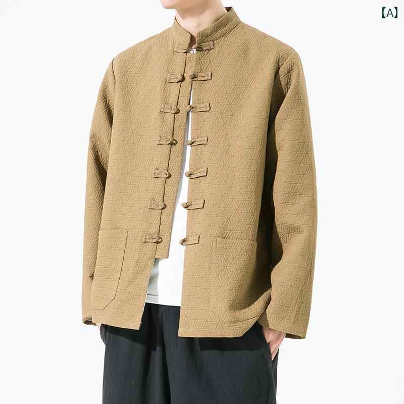 カンフー 上衣 かっこいい 瀬戸もの風 メンズ 秋 レトロ 漢服 上衣 か細い 上着 馬鹿でかい大きさ 中国 唐 分かりやすい 余暇