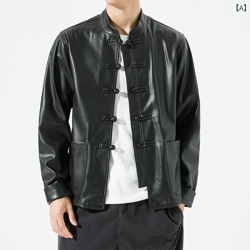 メンズ チャイナテイスト 上衣 中華服 かっこいい 中国 服 カンフー服 太極拳 流行り物 心地よい 普段着 レトロ ゆったり 成年者 成人男性 気が大きい大きさ 秋