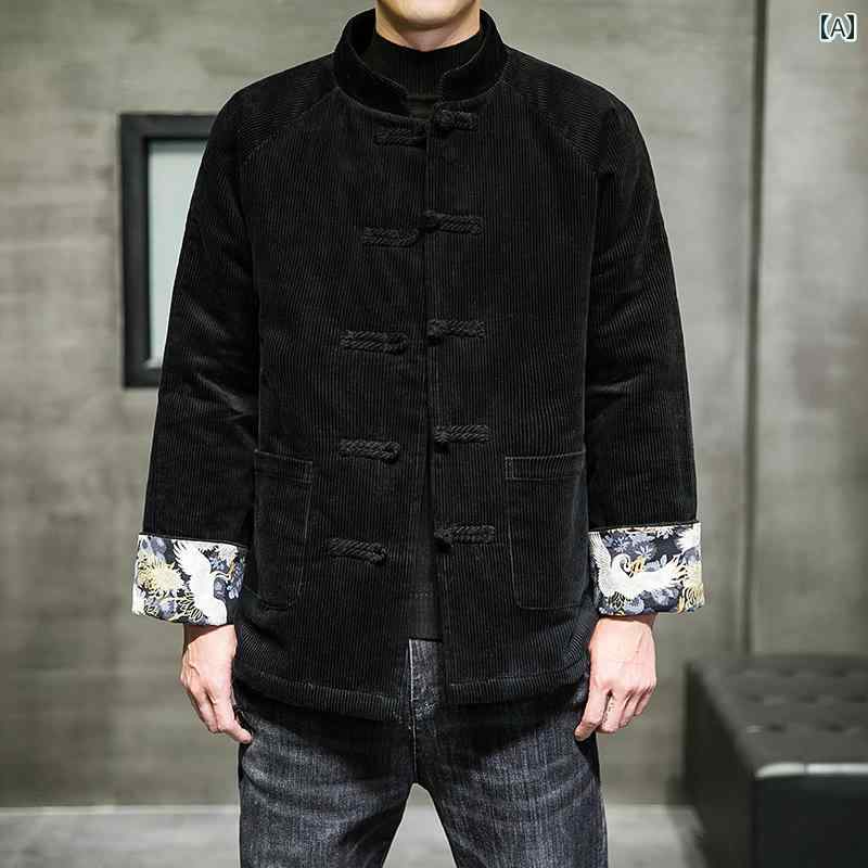 メンズ チャイナテイスト ジャケット 中華服 かっこいい 中国 服 カンフー服 太極拳 ファッション カジュアル 普段着 レトロ ゆったり 大人 男性 大きいサイズ 冬