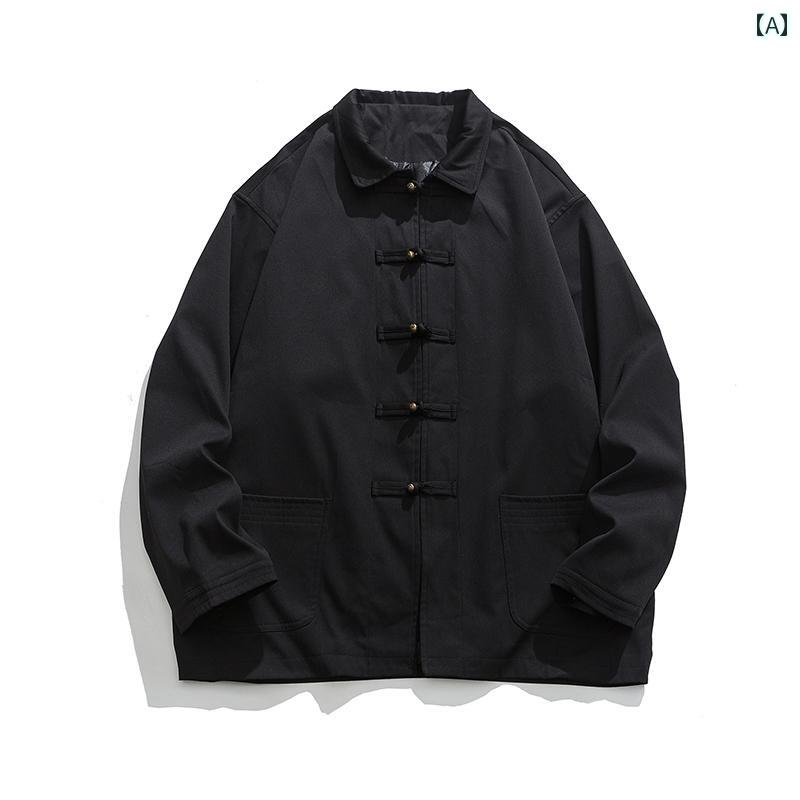 メンズ チャイナテイスト 上衣 中華服 かっこいい 中国 服 カンフー服 太極拳 流行り物 心地よい 普段着 レトロ ゆったり 成年者 成人男性 気が大きい大きさ 年月