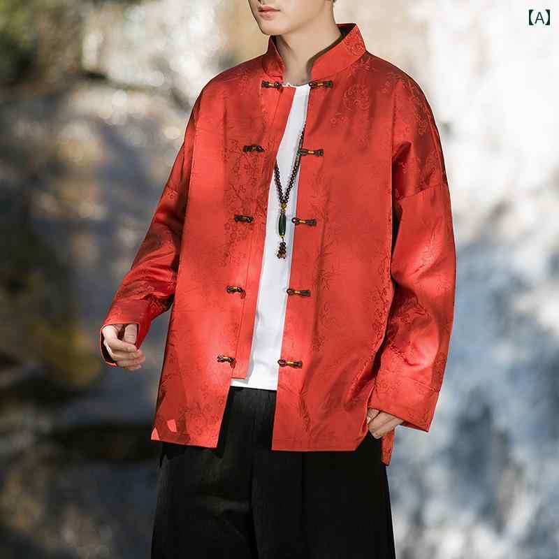 メンズ チャイナテイスト 上衣 中華服 中国 服 流行り物 心地よい 普段着 レトロ ゆったり 成人男性 気が大きい大きさ 年月