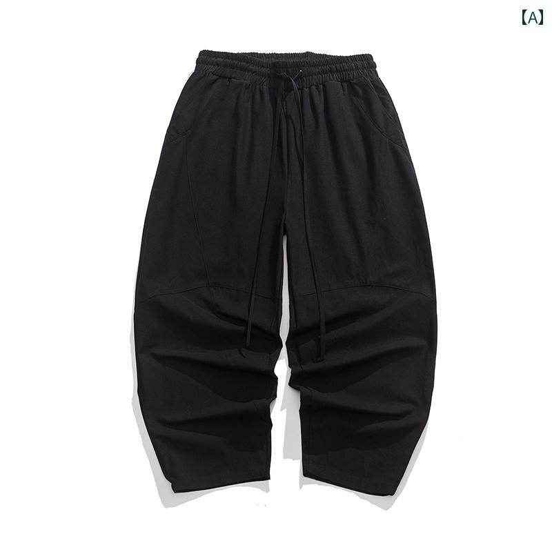 サルエル パンツ メンズ 春夏 レトロ 男性 ロングパンツ リネン ウエストゴム 綿混紡 カジュアルパンツ ランタン 中国風 レジャー 通気性 ストレート ファッション さわやか